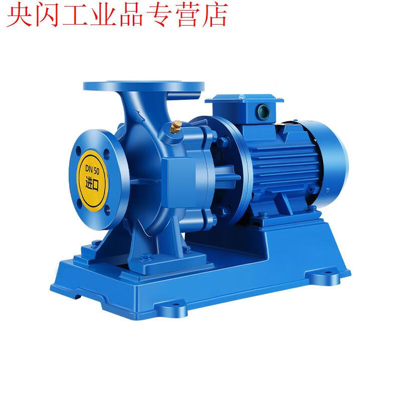 ISW horizontal pipeline centrifugal pump high temperature resistant hot and cold water industrial circulation pump self-priming booster pump ISW651001.5 25 square meters 12.5 meters national standard