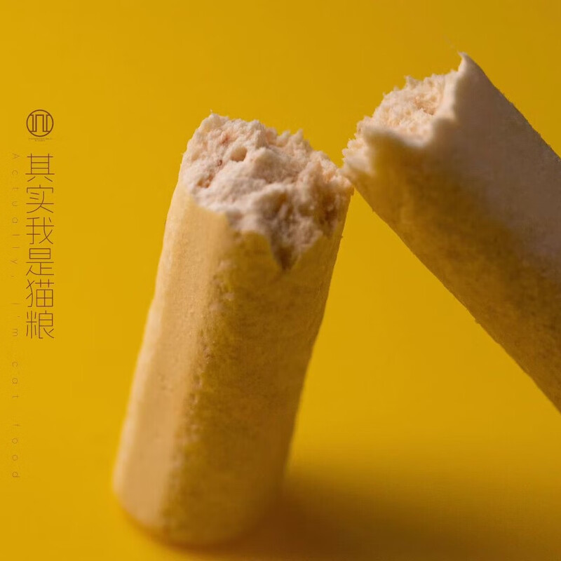 Petofstory pet cat snacks fish oil teething sticks in large barrels 450g, snacks for cats in all stages of childhood to gain weight and nutrition