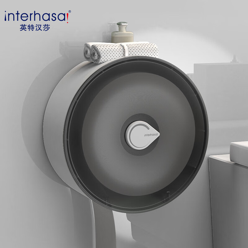 Interhasa (interhasa!) E51023 large roll paper box wall-mounted large paper tray toilet toilet paper box toilet tissue box punch-free brown