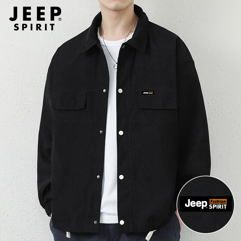 JEEP SPIRIT Jeep jacket men's autumn jacket men's windproof clothes versatile men's tops men's clothing