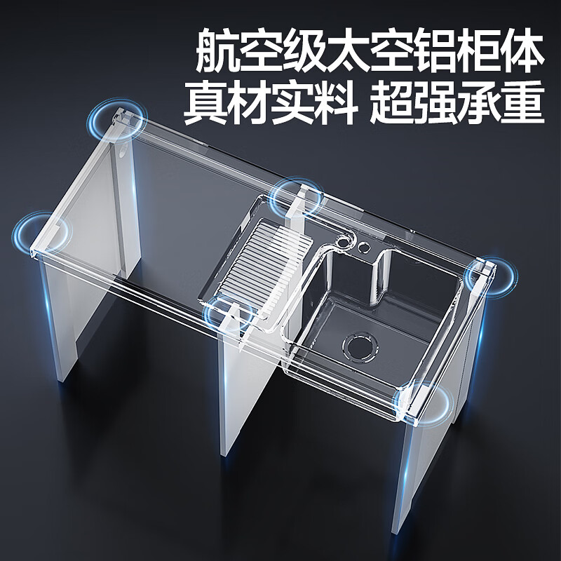 KUKA Washing Machine Integrated Cabinet Companion Basin Balcony Washing Machine Cabinet Space Aluminum Laundry Cabinet G-07401 120cm | Elegant White Left Basin | Right Basin Contact Customer Service