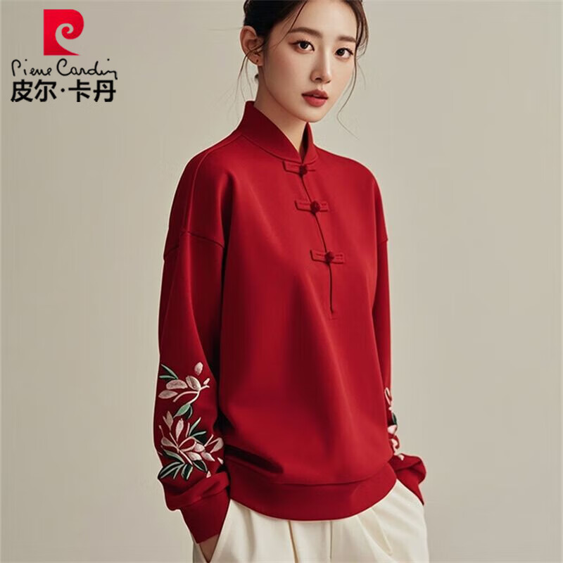 Pierka Dandelong New Chinese Style Embroidered Stand Collar Sweater Women's Autumn and Winter New Ancora Red National Style Disk Button Warm Long Sleeve Top W832 Red German Velvet Warm 2XL Recommended 130-150 catties
