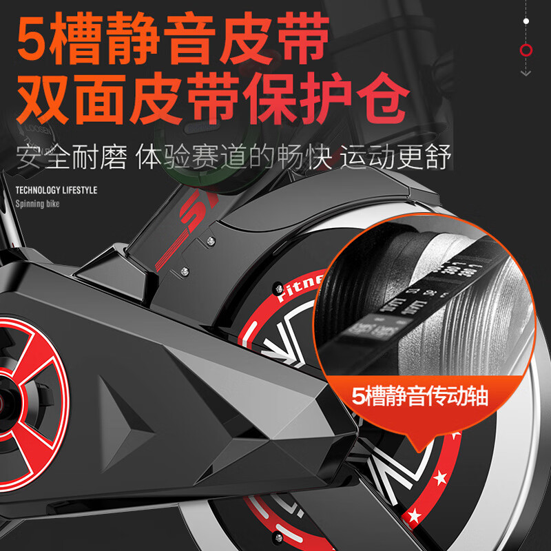 He Jiagong Exercise Bike Home Fitness Equipment Gym Special Indoor Sports Weight Loss Silent Intelligent Power Bicycle Deluxe Edition - Mechanically Stable Structure - No Watch, No Heart Rate