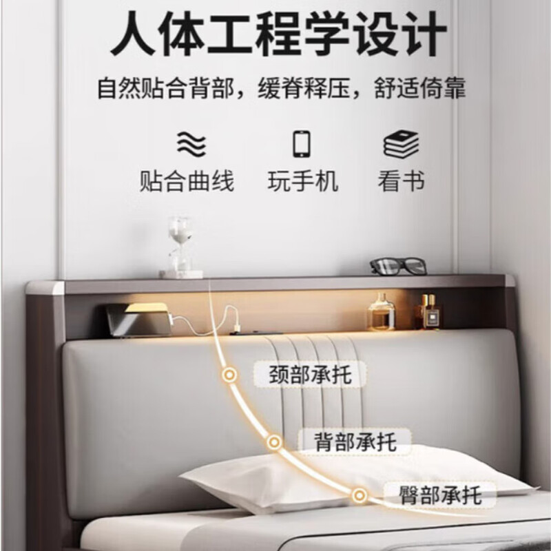 Xianqingyashe solid wood bed 1.8m