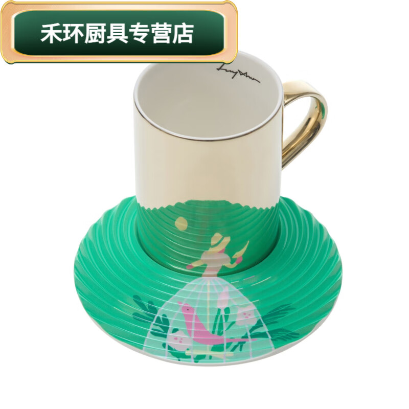 Baichunbao high-end Korean Luycho new design mirror reflection coffee cup 350ml love series good gift Lovers01 350ml silver cup body (domestic 1