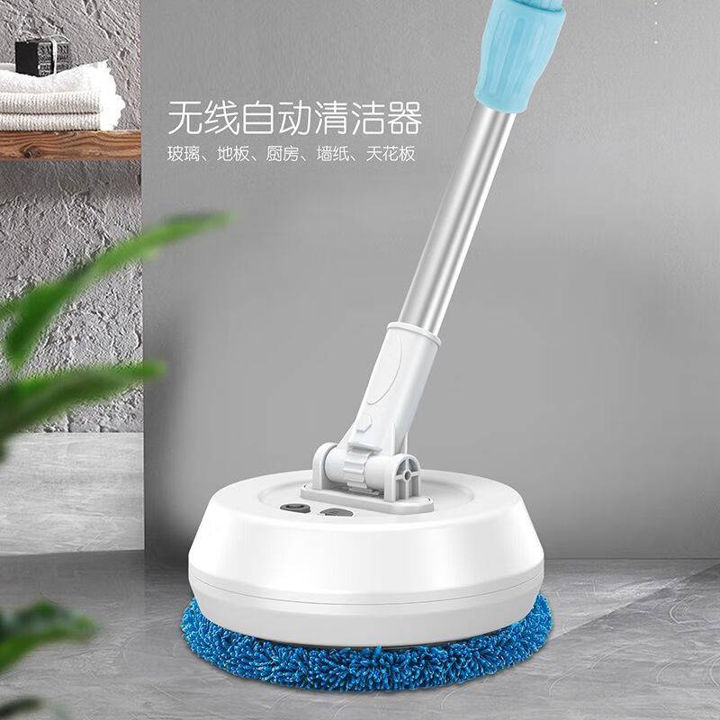 Glass Cleaning Artifact Fully Automatic Home Window Ceiling Smart Electric Cleaning Brush Electric Glass Cleaning Artifact White Electric Glass Cleaning Machine + 4 Cloths