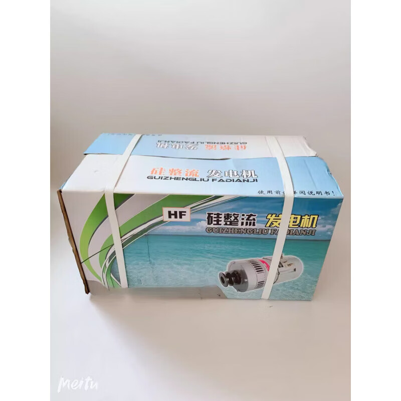 Miyi 24V-silicon rectifier generator 1000, 36V1500W marine 36V regulator