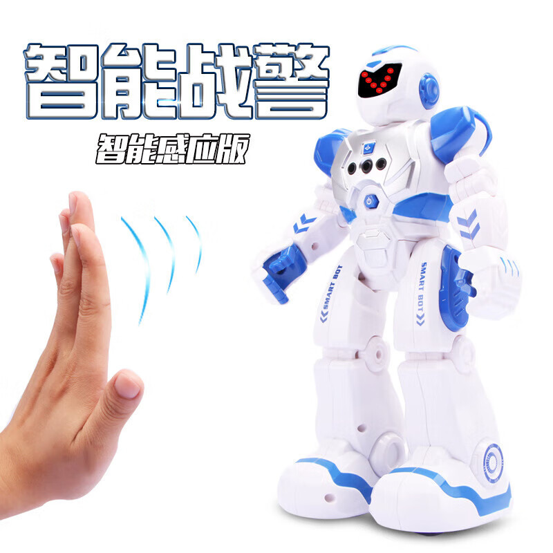 Intelligent Robot Intelligent Programming Gesture Sensing Operation RoboCop Infrared Sensing Robot Science and Education Singing and Dancing Early Education Cute Pet Remote Control Simulation Stunt Robot Dog Programming Robot Blue Men