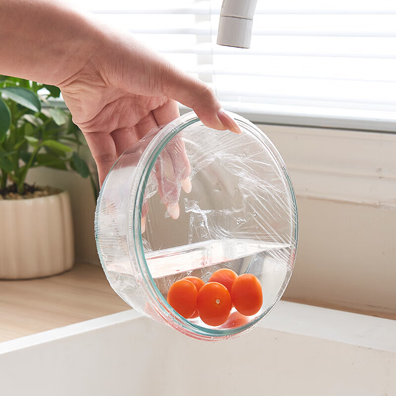 Fresh life point-breaking cling film food grade household refrigerator microwave oven high temperature resistant breakfast pot for primary school students economical size 100m*25cm 1 roll