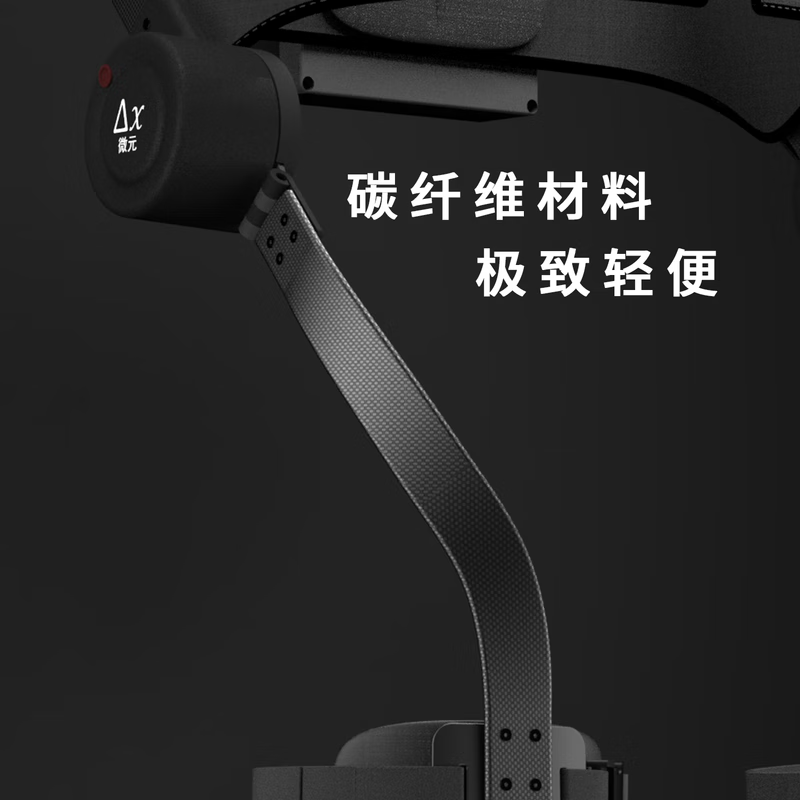 Exoskeleton walking booster Leg robot for the elderly to lift legs to assist in walking, walking and climbing, stroke and hemiplegia Basic model Electric power assist + artificial intelligence sensing S Height 155 to 167 cm