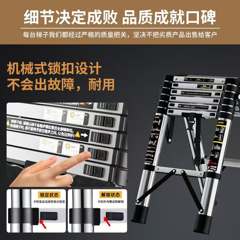 Meiyoujie retractable straight ladder multi-purpose lifting and folding household high-hardness stainless steel herringbone ladder one-word ladder portable engineering ladder herringbone ladder 3 meters high hardness