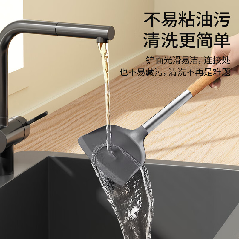 ASD spatula, silicone spatula, cooking spatula, non-stick wok, frying pan, frying pan, special high temperature resistant household spatula and spoon set