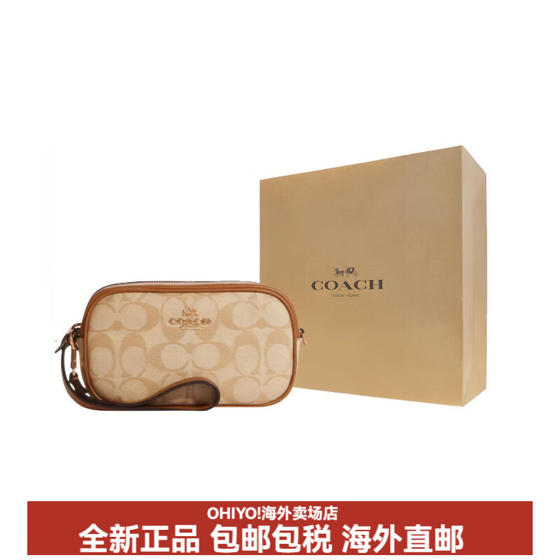 COACH Jamie 18 zippered canvas and leather camera bag coin purse clutch bag wrist bag small women's light khaki basic outfit (bag + dust bag)