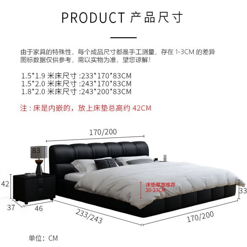 YHGFEE cat leather bed Zhen leather bed master bedroom king bed double 1.8x2m wedding bed tatami 1.5m home internet celebrity custom color 1500mm*1900mm