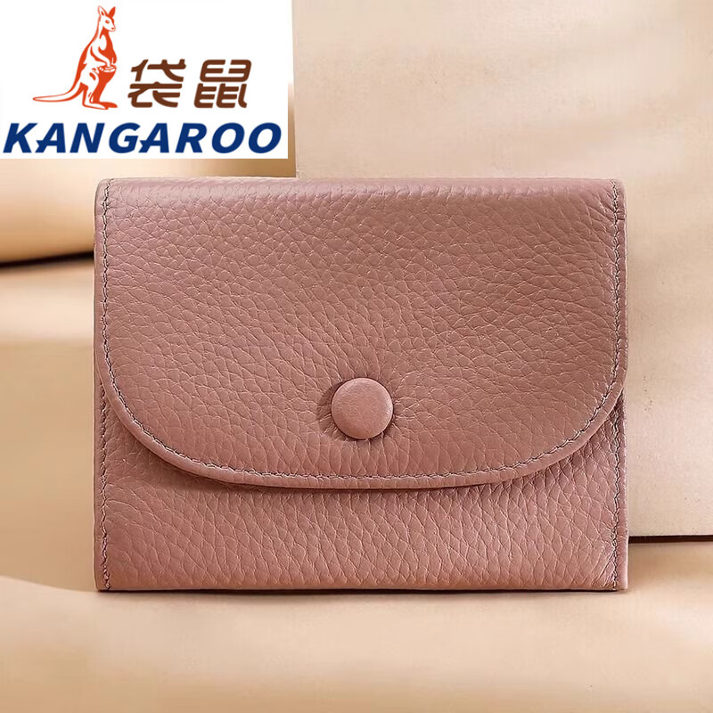 Kangaroo Wallet Women's Genuine Leather New Wallet Short Folding Mini Compact Versatile Fashion Coin Purse Multi-Function Peach Pink - First Layer Cowhide