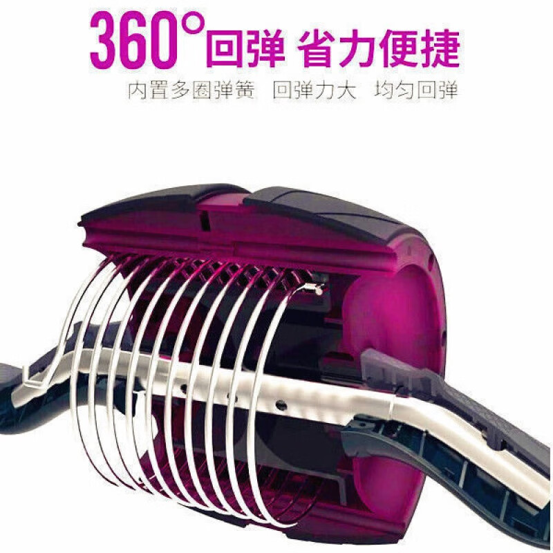 MIEHONE automatic rebound abdominal muscle wheel, abdominal muscle wheel for men and women, slim waist and belly roller, home abdominal muscle training for beginners, two-wheel model, random color