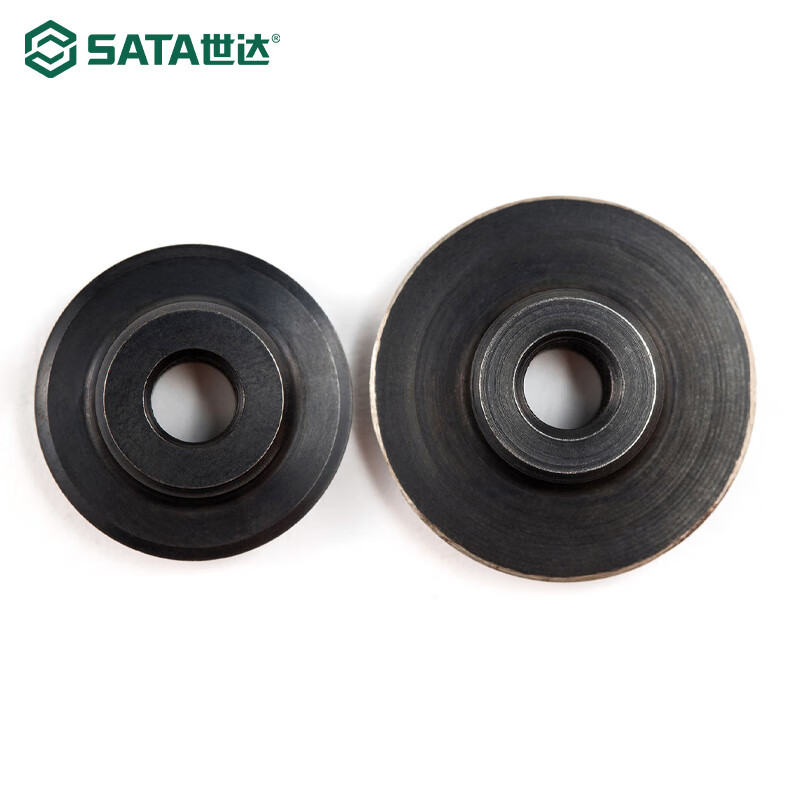 Shida Sata/Shida blade bearing cutter copper pipe cutter stainless steel aluminum pipe thin conduit cutter 97311_2-piece set spare cutting blade 3x18MM