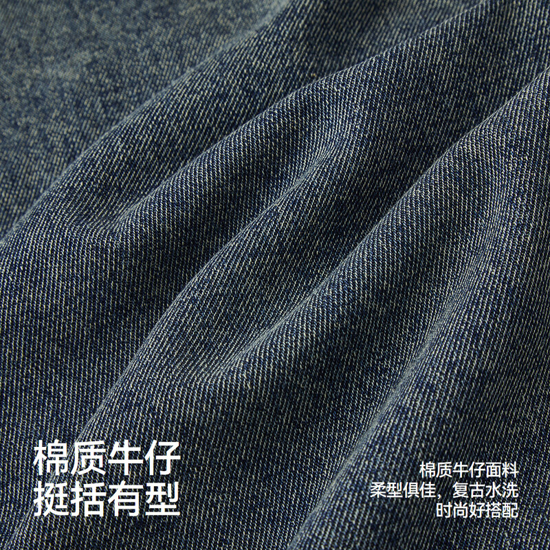 Semir Denim Jacket Men's Winter Cotton Clothes 25 Street Retro Distressed Imitation Lamb Wool Lapel Jacket Trendy 109725108110