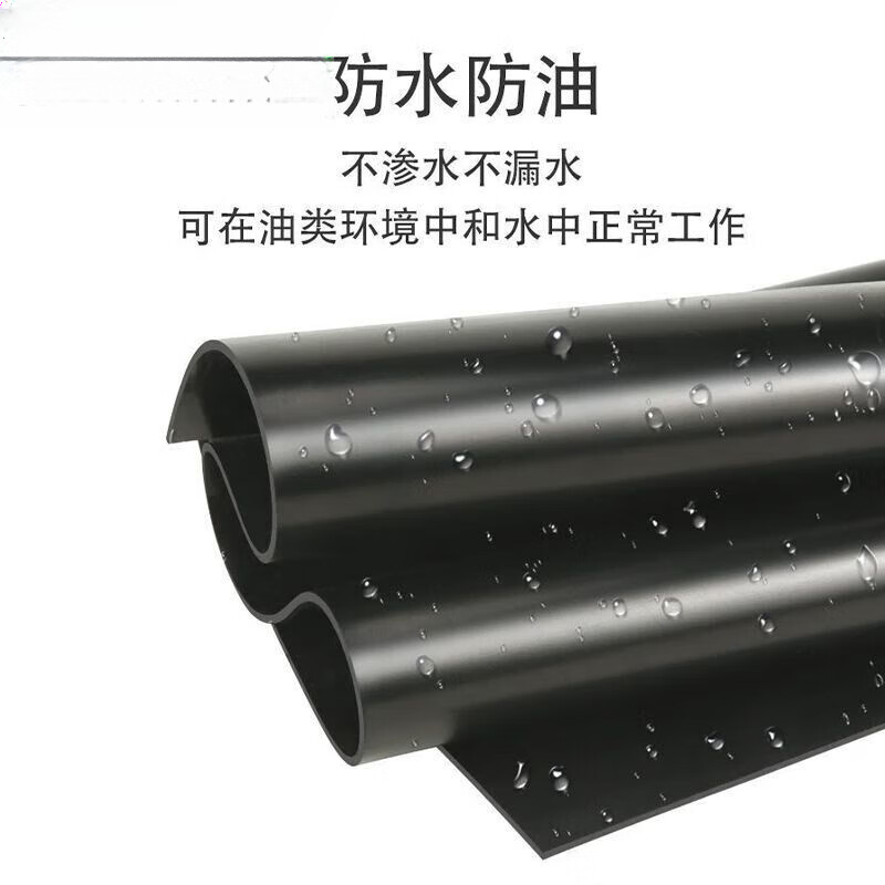 Rubber pad shock-absorbing pad high voltage insulating rubber pad 5mm10kv insulated floor mat power distribution room rubber anti-slip 35kv high voltage custom size contact customer service/