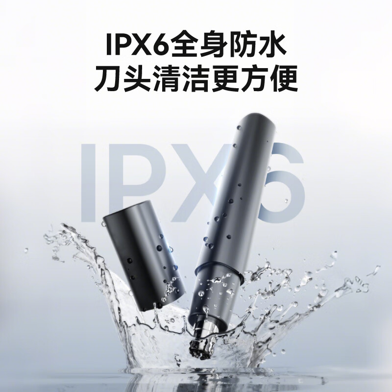 Jingdong Tokyo Nose Hair Trimmer Pro Rechargeable Nose Hair Trimmer Nose Hair Scissors Nose Hair Trimmer Does Not Harm the Nasal Cavity Super Long Battery Life Men’s Birthday Gift