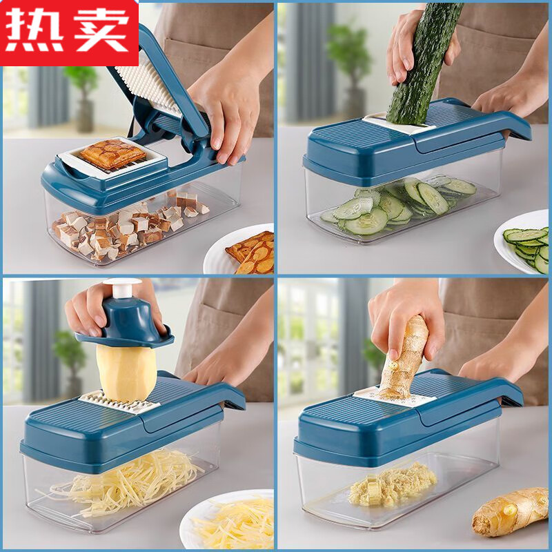 MZXM Japan imported quality household kitchen multi-functional vegetable cutter kitchen dicing, shredding, slicing and grating 8-blade combination + anti-cut gloves chef's knife a