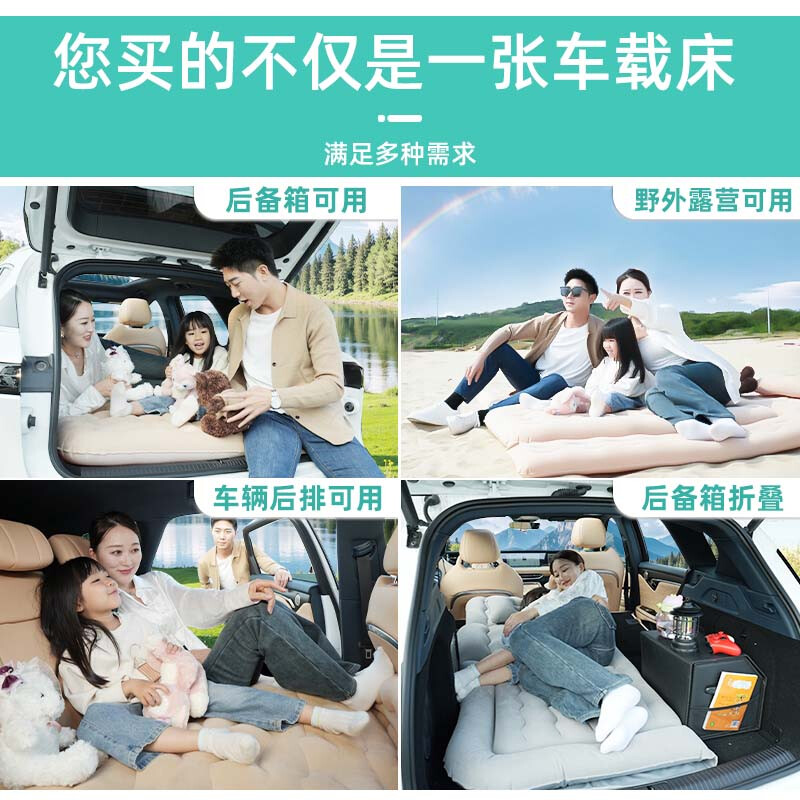 Lumanman Volkswagen Lavida special car inflatable mattress sleeping pad car sleeping artifact rear car filler inflatable mattress black basic model comes with 2 storage piers + 2 headrests + storage bags Lifetime warranty exclusive for Volkswagen Lavida