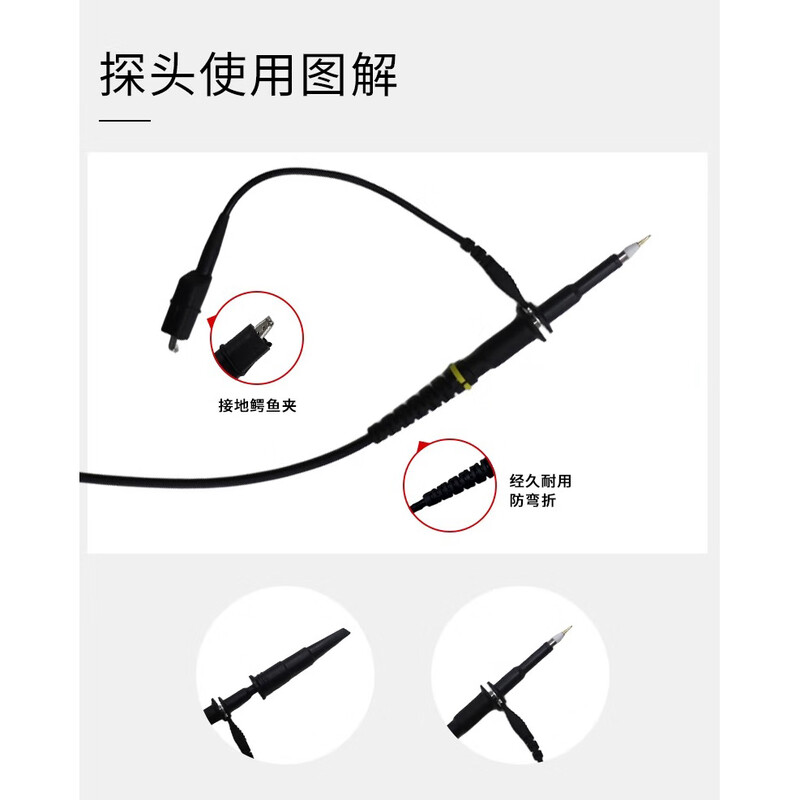 YPIO EER Pioneer YPIONEER oscilloscope high voltage probe P2501C bandwidth 500M attenuation 100X voltage resistance 5000Vp-p