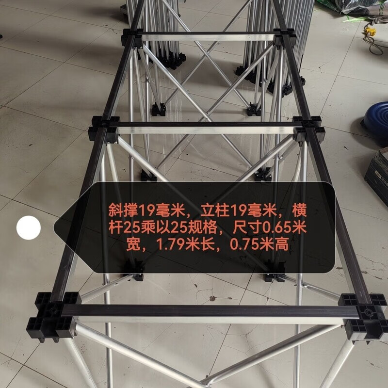 Mo Peng spider leg workbench reinforced galvanized steel spider leg rock slab workbench woodworking bricklayer tile glass marble processing platform telescopic portable multifunctional rock slab shelf woodworking stainless steel 15 legs 1.22 meters wide by 2.36 meters long by 75 centimeters high