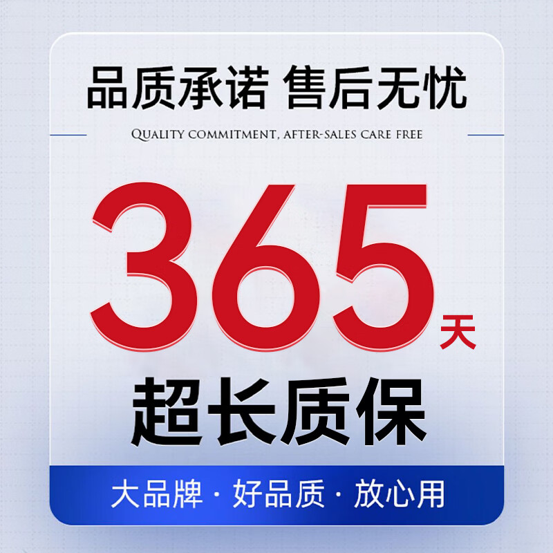 Diamond fully automatic stirring portable coffee cup rechargeable magnetic car outdoor water cup ceramic layer 400ml 5th generation