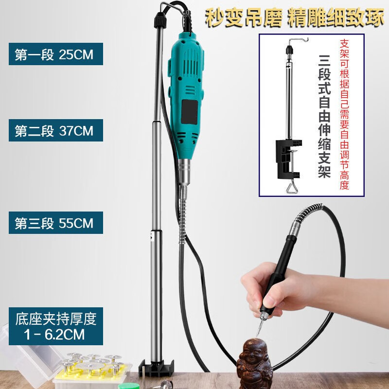 Fengxi electric grinder small handheld polishing machine mini wood carving jade grinding machine cutting and engraving machine speed regulating electric grinding pen carving mini speed regulating model factory standard