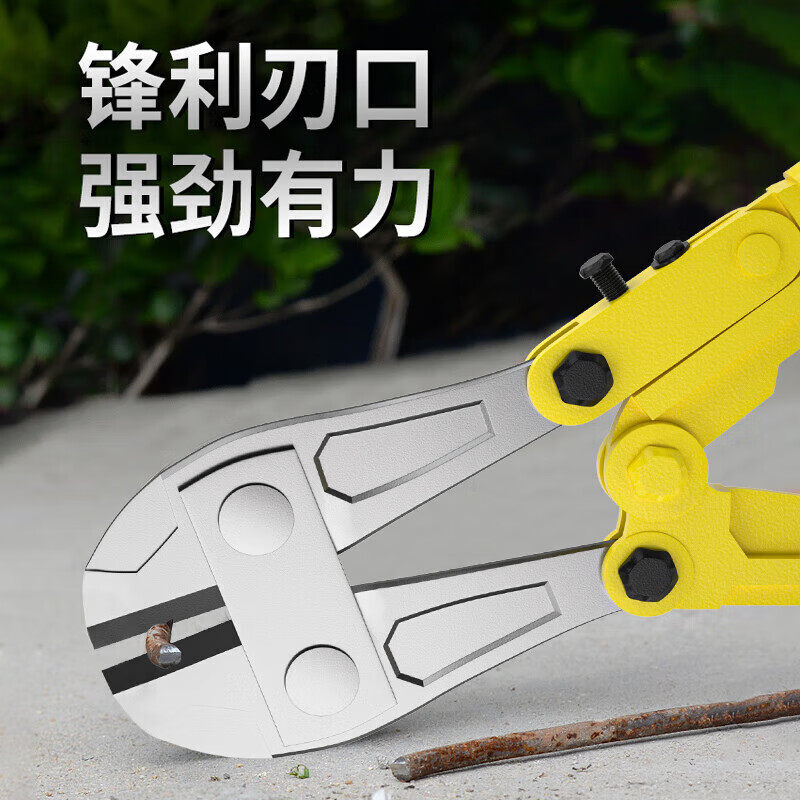 Yanran industrial-grade wire cutting pliers powerful scissors cable steel bar unlocking iron wire alloy 24-inch steel bar scissors