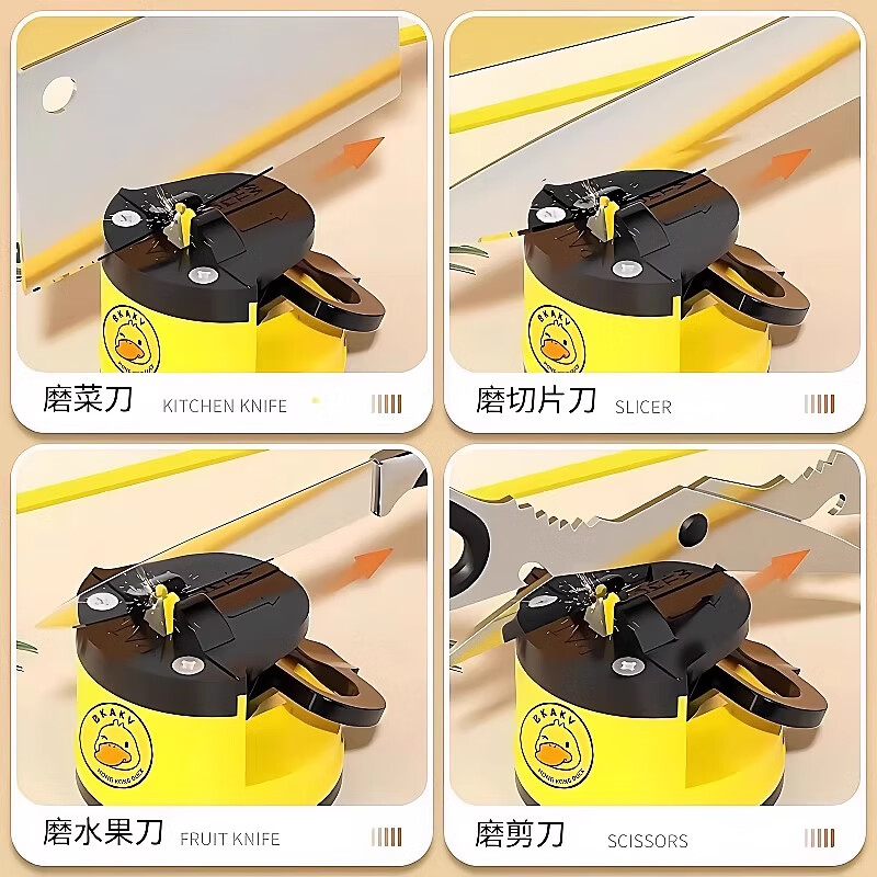 Xincong Knife Sharpening Artifact Household Multifunctional Suction Cup Knife Sharpener Kitchen Knife Sharpening Tool Mini Tungsten Steel Quick Sharpening Stone Upgraded 1 Piece Multifunctional Knife Sharpener