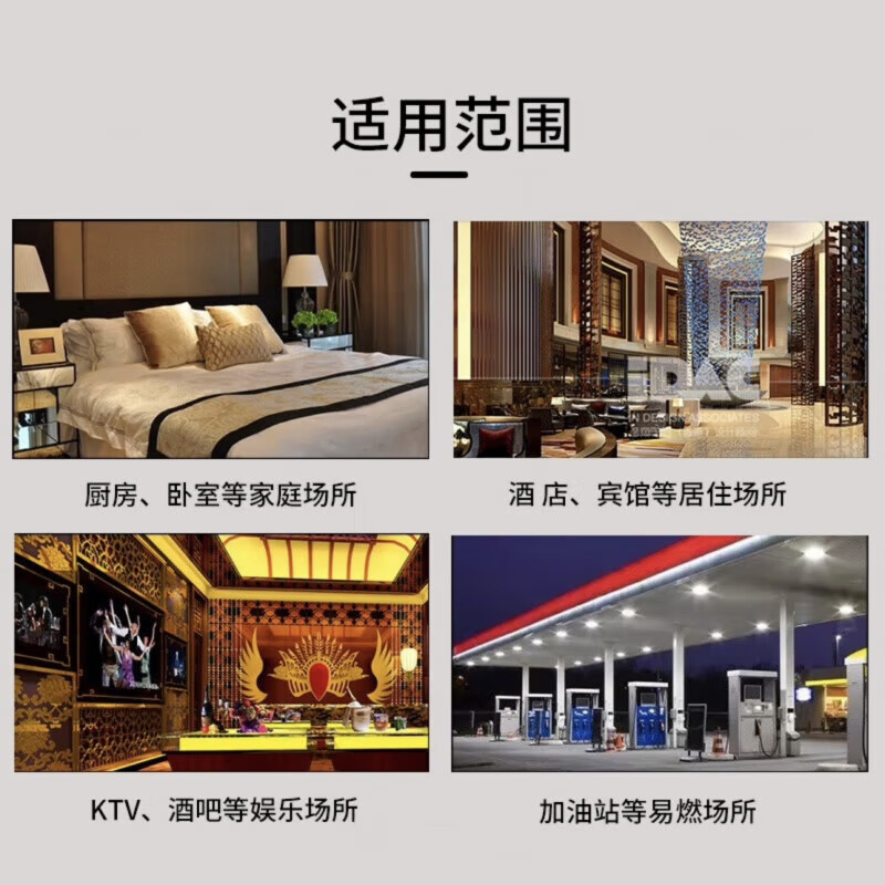 Huaihai fire-extinguishing blanket 1.5m