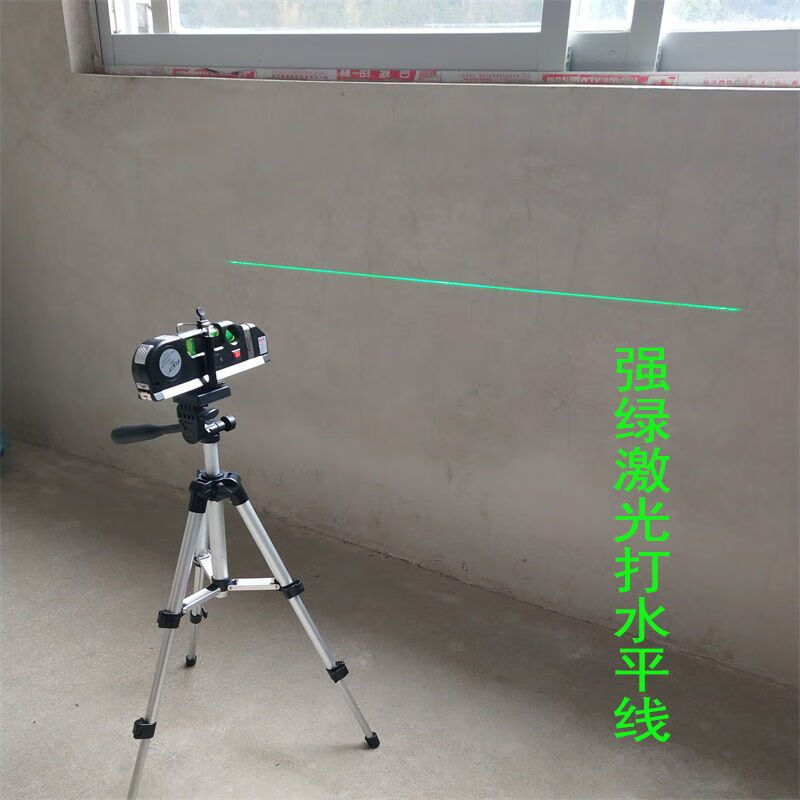 Rechargeable strong green light cross-line laser level infrared level meter tape measure electronic level casting line positioning strong magnetic lithium battery rechargeable strong green light + alloy bracket