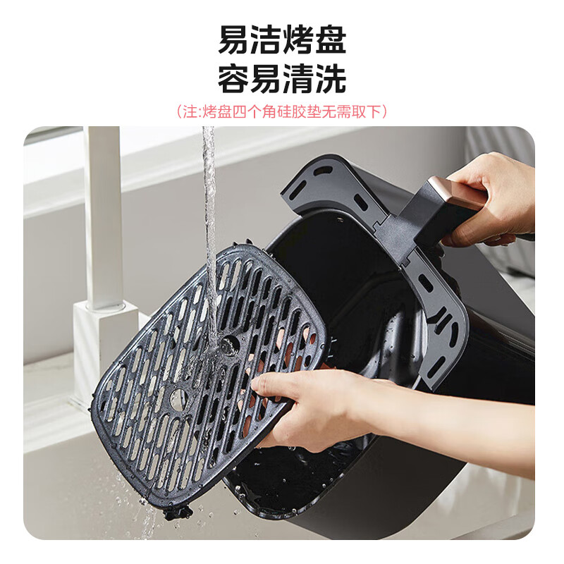 Midea flip-free household air fryer microwave oven steamer integrated visual window large capacity 5.3L smart touch metal inner cavity steam tender KZC539J5