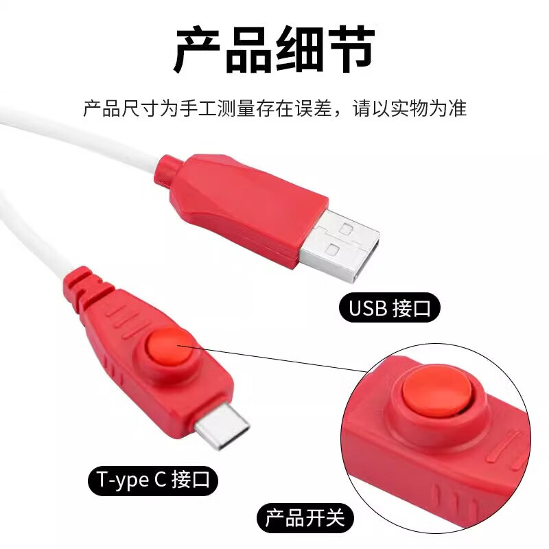 Jointly researched Qualcomm engineering line flashing cable is suitable for Xiaomi to force open 9008 port mobile phone deep flashing data cable is suitable for Xiaomi engineering line to force open 9008 port deep flashing Xiaomi engineering line deep flashing line