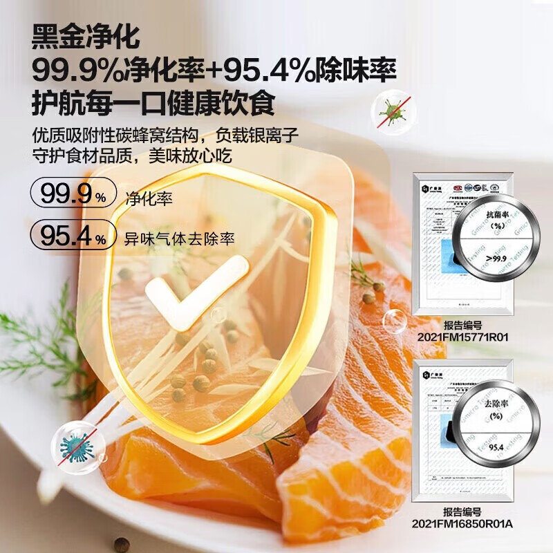 Haier vertical freezer air-cooled frost-free black gold antibacterial purification first-level energy efficiency drawer-type single-door refrigerator deep freezing and quick freezing at minus 30 degrees丨HCF fresh frozen moisturizing丨frozen storage switch 210L/sheet metal panel/frost-free/6-layer partition/1.6 meters high