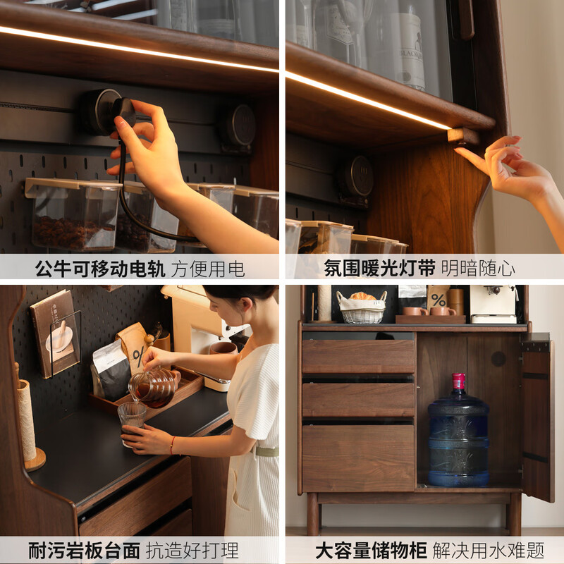 Genji Muyu solid wood slate sideboard small apartment restaurant storage cabinet light luxury black walnut home storage cabinet 1.0 meter sideboard + power rail Aosta slate sideboard