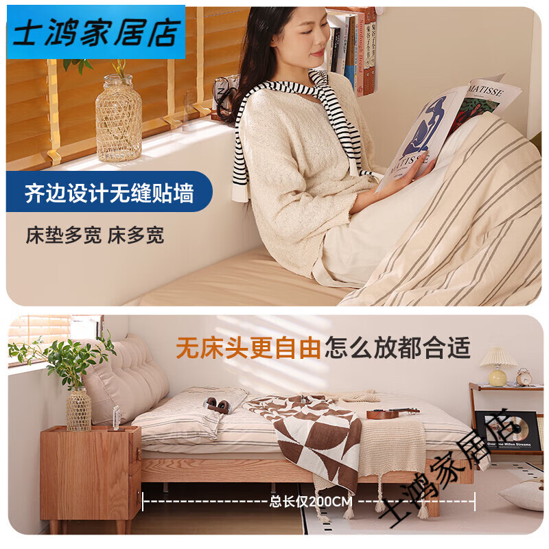 Sainshi no bedside solid wood bed single suspended frame bed frame customized modern simple tatami small apartment space-saving bed height 30CM upgraded edge-level space-saving solid wood 1800mm*2000mm frame structure