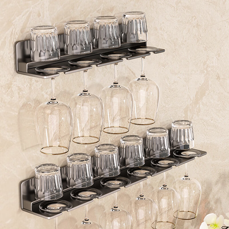 Muju red wine glass rack upside-down goblet storage rack wine cabinet storage wall-mounted cup storage rack light luxury home hanging gun gray 6 cup rack