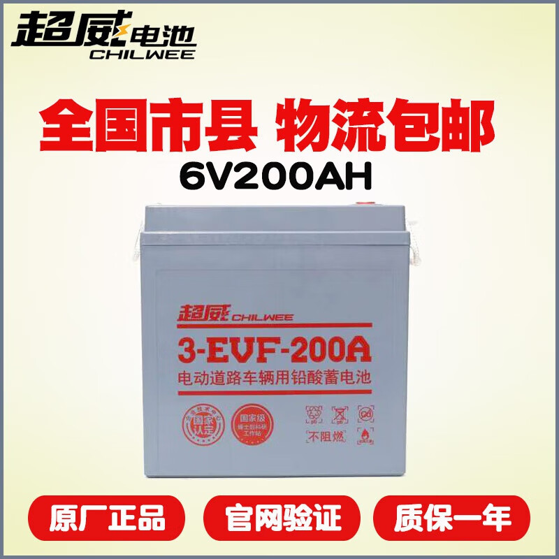 Fengxi Electric Sweeper Side Brush Motor Motor Battery Accessories Main Brush Motor Push Rod Flange Side Brush Motor Sub-factory 36V/48V/60V