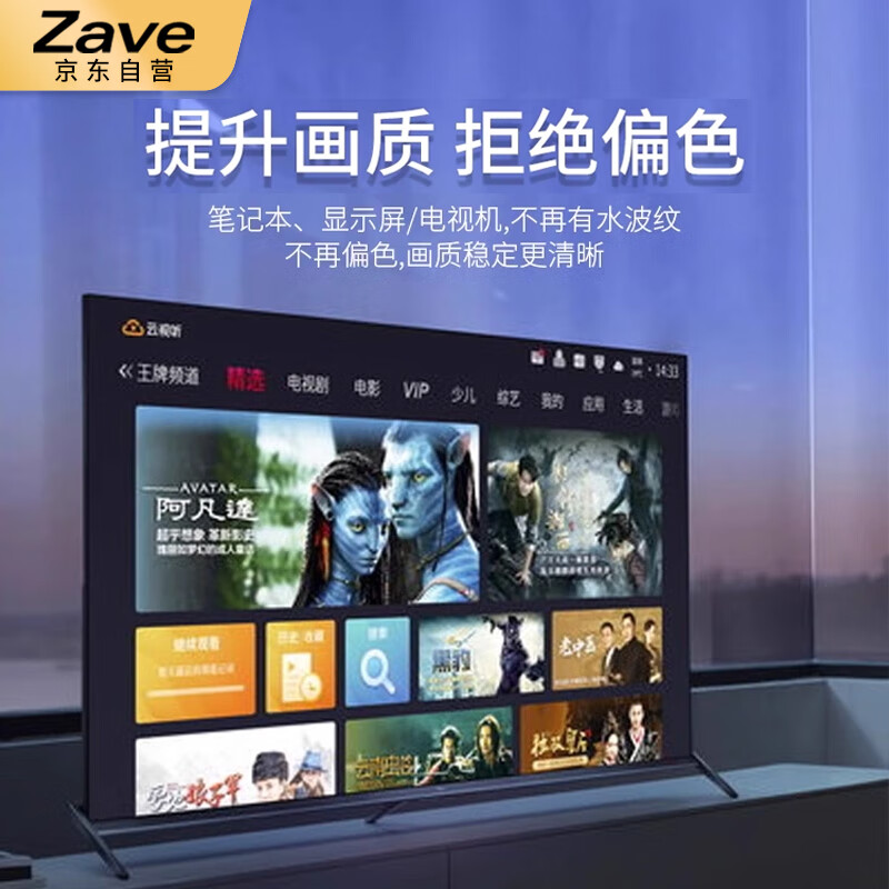 ZAVE magnetic ring anti-interference device anti-band magnetic core shielder gray button magnetic ring 110A inner diameter 11mm