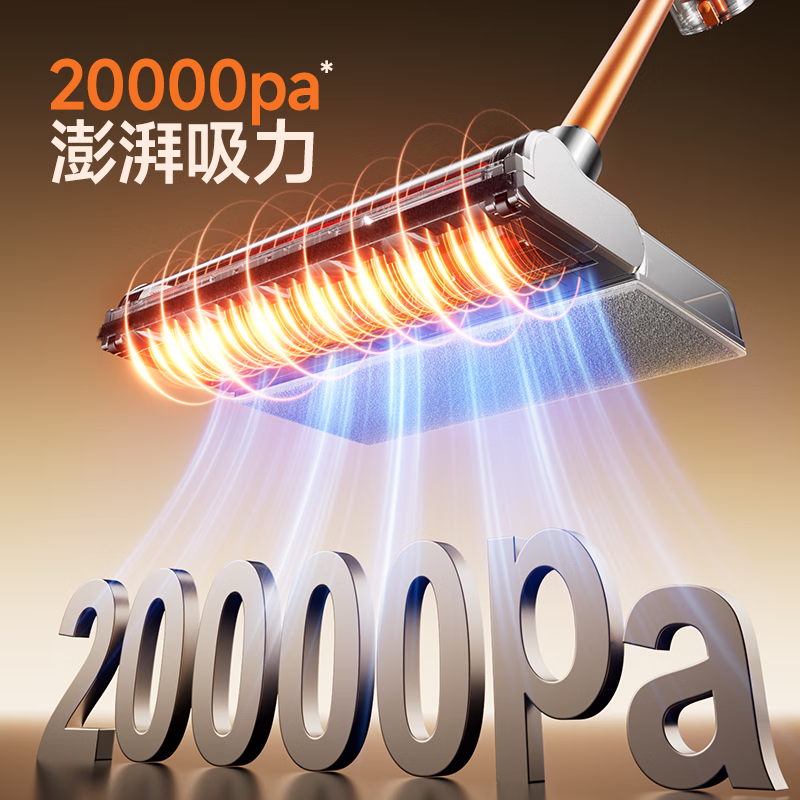 Konka Konka Vacuum Cleaner S8 New Household Wet and Dry Sweeping, Suction and Mopping Integrated High Power Green Light Dust Display Handheld Floor Scrubber Violet Water Tank Model 20,000pa Buy 1 Get 7 Vacuum and Mop Integrated Machine