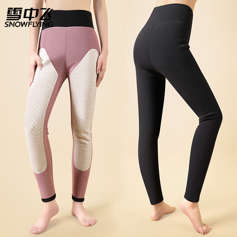 Snow Flying 100% Wool Filled Warm Pants Women's High Waist Belly Controlling Autumn and Winter Velvet Thickened Leggings