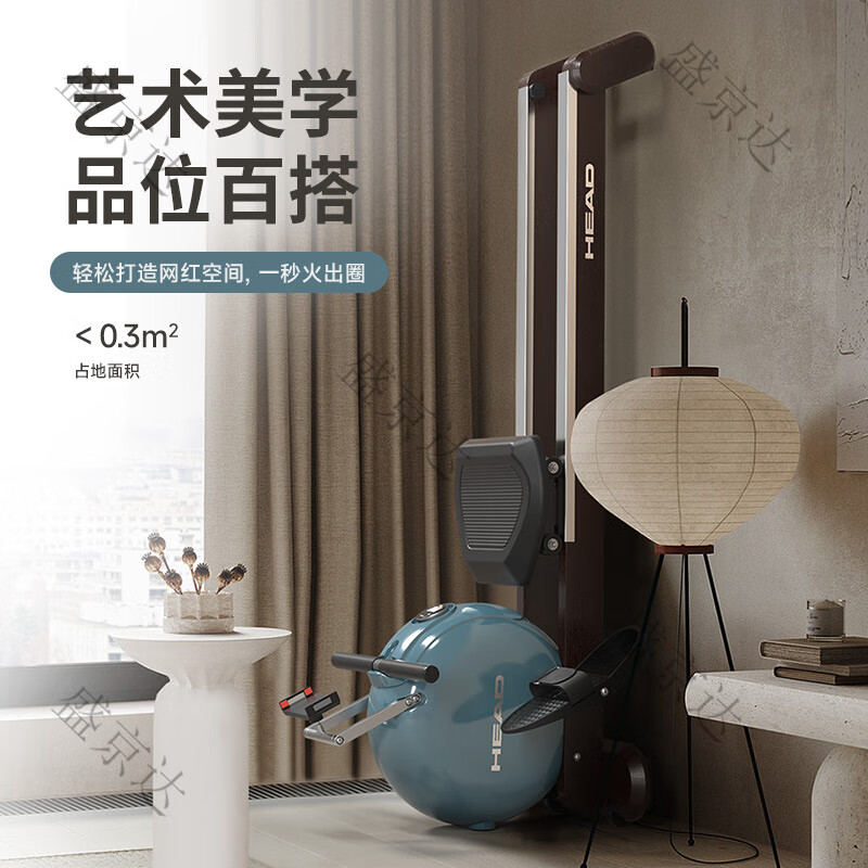 HEAD rowing machine home fitness equipment small intelligent sports magnetic resistance aerobic pull-back double-track indoor slide Yaxiang gray_electromagnetic control_32 levels of resistance adjustment_intelligent APP