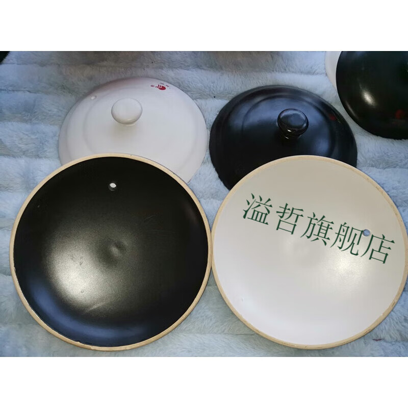 Yichen Germany imported high-quality casserole lid, universal black and white separate lid, single lid, sold separately, ceramic medicine jar casserole with lid, white lid with outer diameter slotted 14.5cm