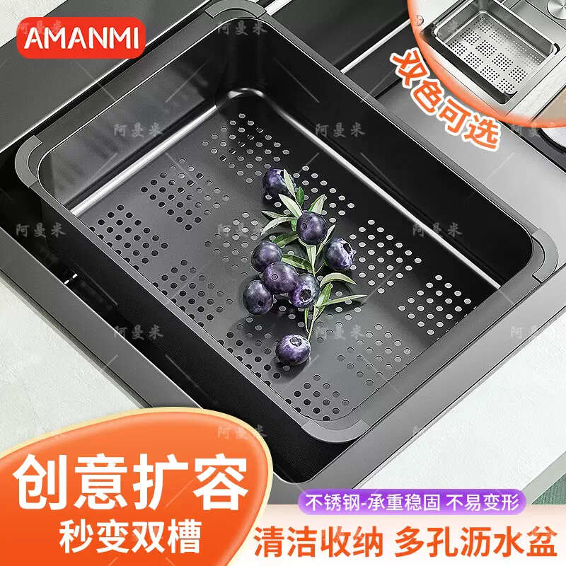 Yusenyi Drain Basket Kitchen Sink Drain Rack Stainless Steel Dish Basin Dish Rack Sink Drainage Large Single Slot Dish Basket Stainless Steel Brushed Drain Basin Outer Diameter 32.5x25x10