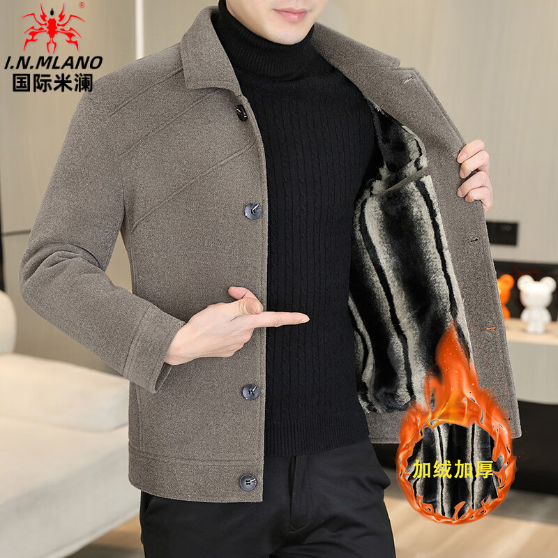 International Milan light luxury high-end men's woolen coat short 2025 autumn and winter new thickened jacket men's high-end woolen coat black (gift box) 3XL (150--165)