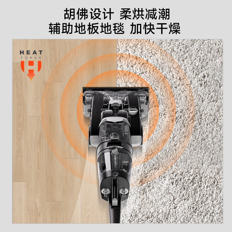 Hoover carpet floor fabric professional three-in-one cleaning machine home commercial hotel billiard room cleaning and suction all-in-one pre-sale three-in-one carpet cleaning machine