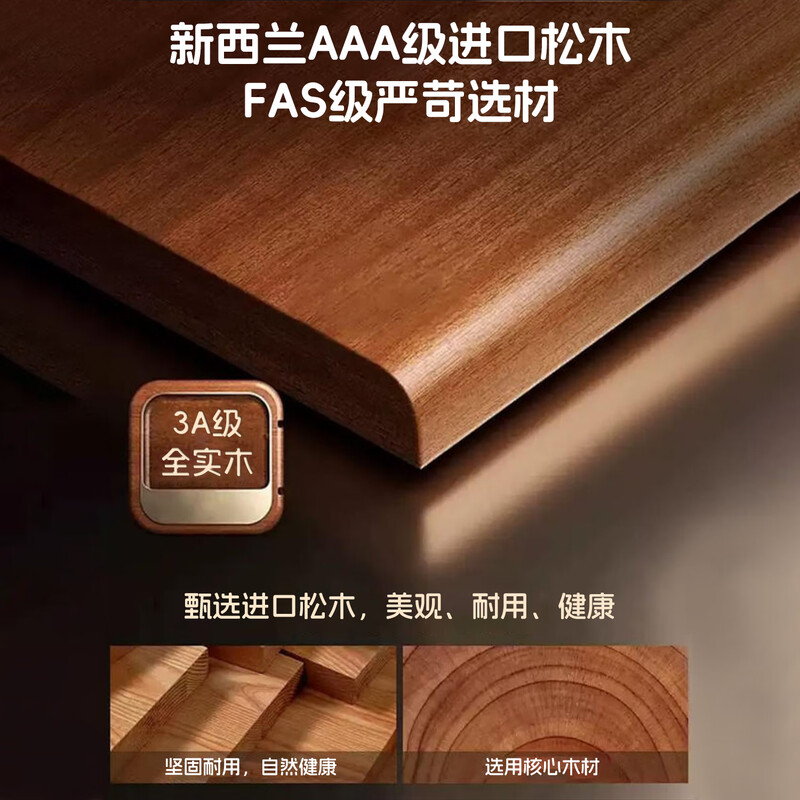 Lin Zhiyu solid wood bookshelf rack floor-standing student home storage storage cabinet grid display short bookcase integrated against the wall walnut color deepened 2 layers 140*30*76.5 3A grade imported solid wood